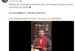 爆料小贝的视频在哪看,小贝视频爆料，独家观看途径大公开！